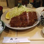 丸一 - 極上ロースかつ定食