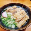 葉隠うどん