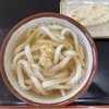 手打ちうどんますや