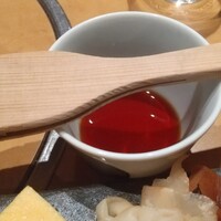 羽田市場 ギンザセブン - 