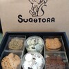 SUGiTORA 京都タワーサンド店