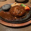 あさくま 武蔵小杉店
