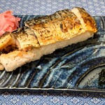 Sabano Uenimo Sannen - 焼き鯖寿司500円