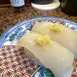 Kaitensushi Hokkaidou - 