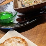 魚酒場 二つめ - 白子とゴルゴンゾーラのグラタン