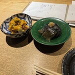 お数家いしかわ - 