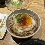 お数家いしかわ - 