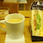 クックハウス  - サンドイッチ＆ブレンド珈琲　５３５円