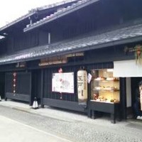 江戸川 ならまち店 - 