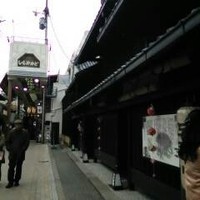 江戸川 ならまち店 - 