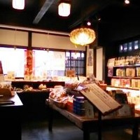 江戸川 ならまち店 - 