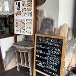 くにさき牧場 - 