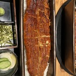 うなぎ四代目菊川 - 