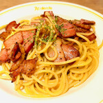 あるでん亭 銀座ファイブ店 - 