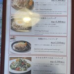 くにさき牧場 - 