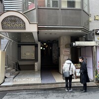 焼きふぐ 優ふく 北新地店 - 