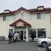 福田パン 長田町本店