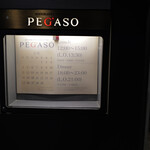 PEGASO - 