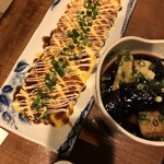 Koshitsu Izakaya Mizutaki Hadano - 