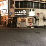 みそ街道 炎 - 辛いラーメン食べたくて初訪問。