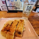 吉池食堂 - 栃尾の油揚げハーフ