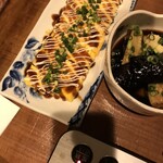 Koshitsu Izakaya Mizutaki Hadano - 