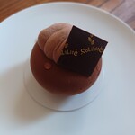 CHOCOLATERIE PATISSERIE SOLILITE - 