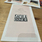 SACULA DINER - 