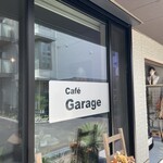 cafe Garage - 