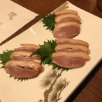 Koshitsu Izakaya Mizutaki Hadano - 