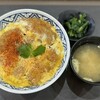 全国ご当地丼ぶり屋台 神戸三田プレミアム・アウトレット店