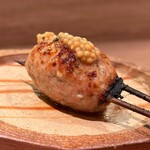 ひきざんたしざん - 