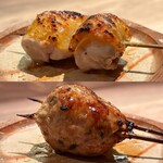 ひきざんたしざん - 