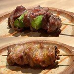 ひきざんたしざん - 