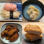 ひきざんたしざん - 