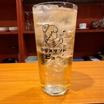 中華スタンド ピュー - 