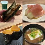 ひきざんたしざん - 