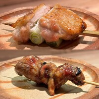 ひきざんたしざん - 