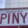 PINY 片瀬山本店