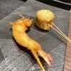Brochette KUSHIAGE TOKYO