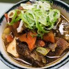 鯉とうなぎのまるます家 総本店