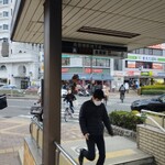 Sousaku Udon Hoshino - 大阪メトロ長居駅この出口