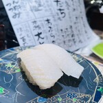 根室花まる - 銀がれい