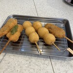 Kushikatsu Tanaka - 