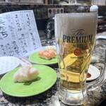 根室花まる - おびいる