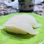 根室花まる - イカ、ゆず塩だっけな