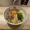 元祖油堂 東京ラーメン横丁店