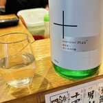 魚酒場 二つめ - KANKOUBAI