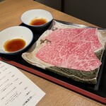 Yanagibashi Yakiniku Waniku - わにくサーロインのしゃぶしゃぶ