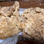 Karaage Senmon Matsumura Shouten - 旨塩味